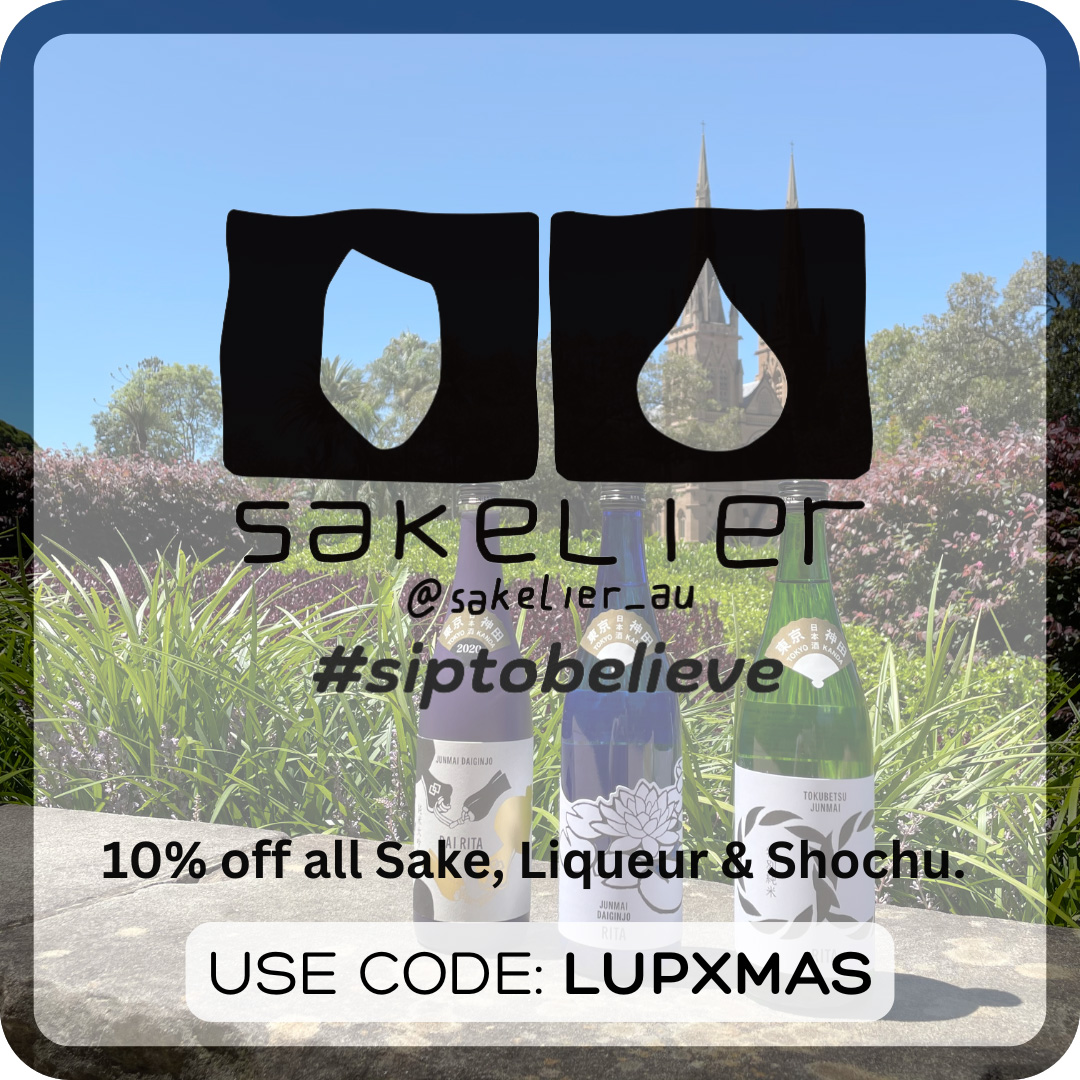 sakelier-giftguide-lup-xmas